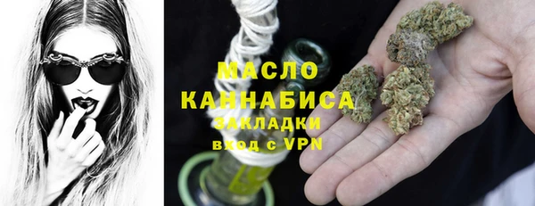 прущие крисы Покачи