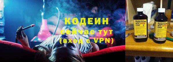 не бодяженный Пролетарск