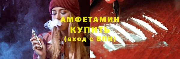 хмурый Протвино