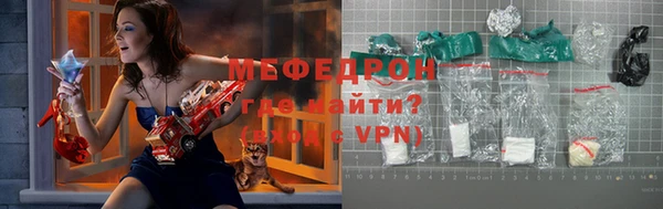 не бодяженный Пролетарск