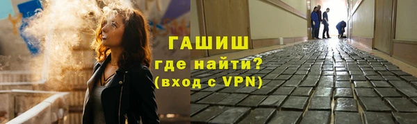 хмурый Протвино
