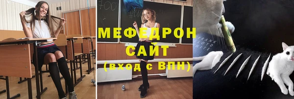 хмурый Протвино