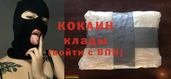 не бодяженный Пролетарск