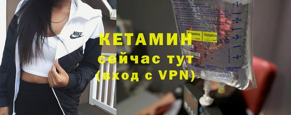 не бодяженный Пролетарск