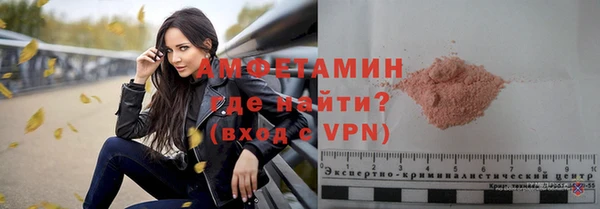 не бодяженный Пролетарск