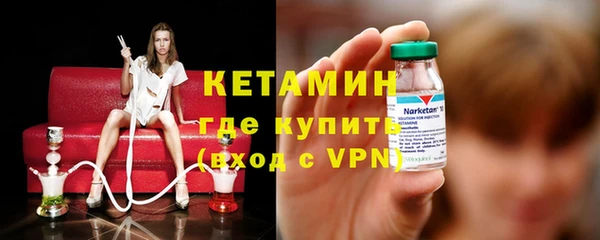 не бодяженный Пролетарск