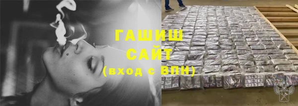 не бодяженный Пролетарск