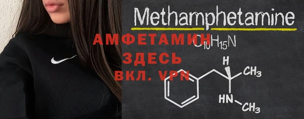 мефедрон мука Приозерск