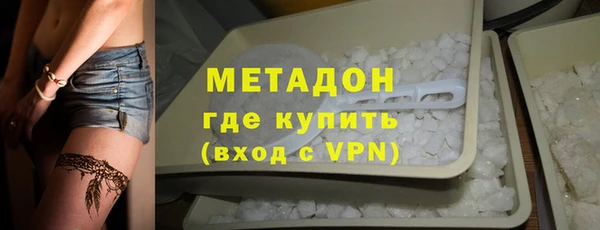 не бодяженный Пролетарск