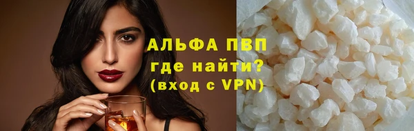 не бодяженный Пролетарск