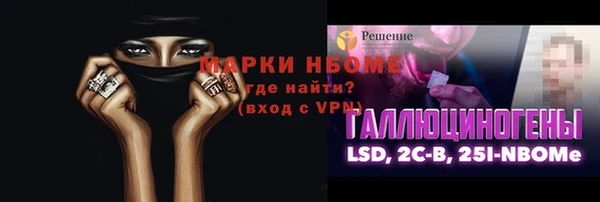 хмурый Протвино
