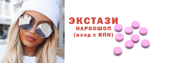 не бодяженный Пролетарск