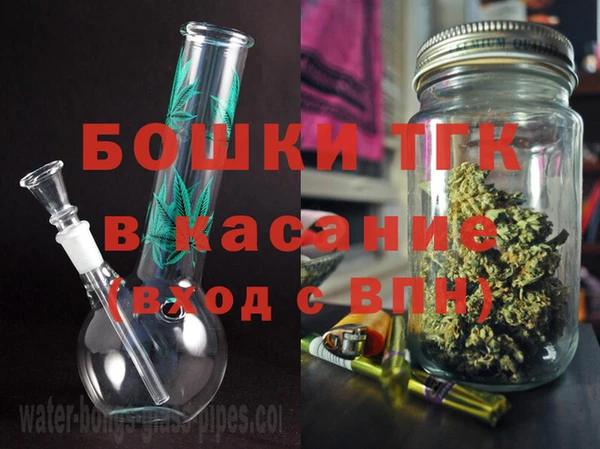 хмурый Протвино