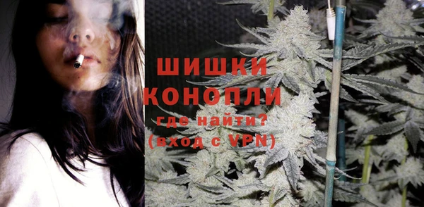 мефедрон мука Приозерск