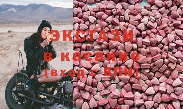 мефедрон мука Приозерск