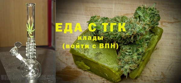 хмурый Протвино