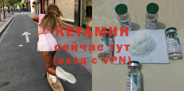 хмурый Протвино