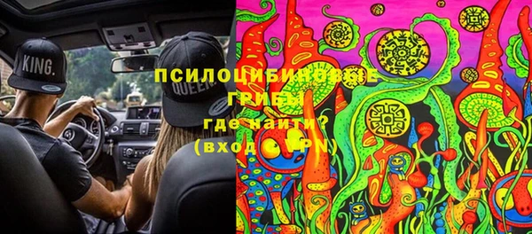 мефедрон мука Приозерск