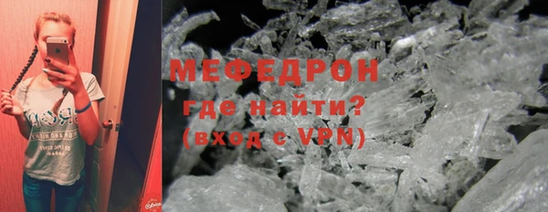 не бодяженный Пролетарск