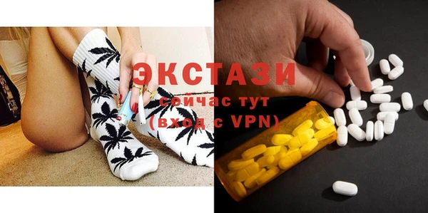 Альфа ПВП Покров
