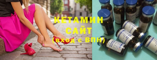 хмурый Протвино