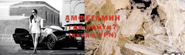 хмурый Протвино