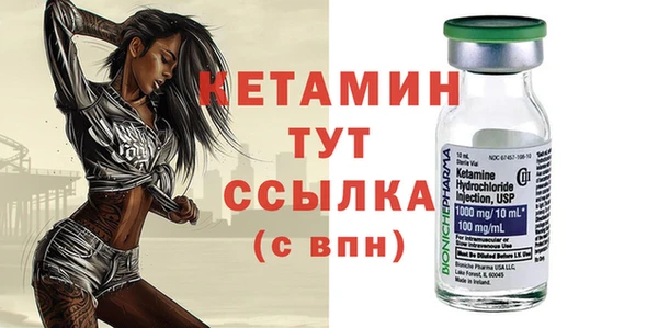 не бодяженный Пролетарск