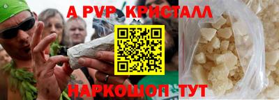 мдпв Волгодонск