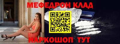 бутик Апрелевка