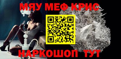 ешки Гатчина