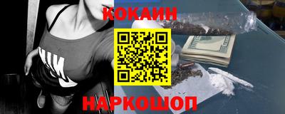 бутик Апрелевка