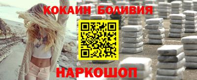 мдпв Волгодонск