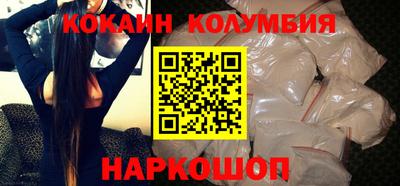 мяу мяу мука Апшеронск