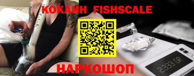 прущие грибы Аргун