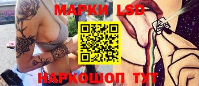 мдпв Волгодонск