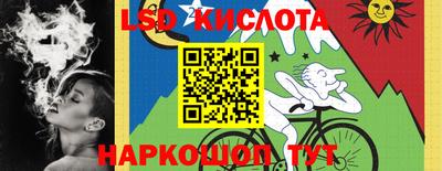 бутик Апрелевка