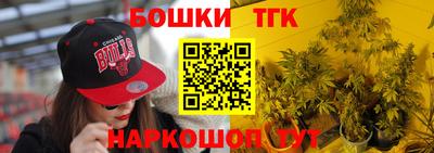 мяу мяу мука Апшеронск