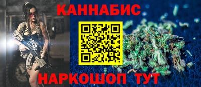 ешки Гатчина