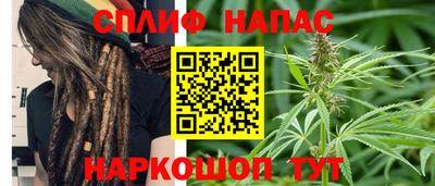 стаф Волжский