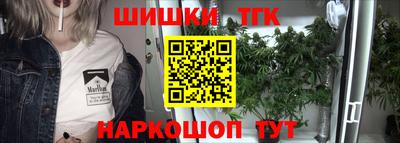 ешки Гатчина
