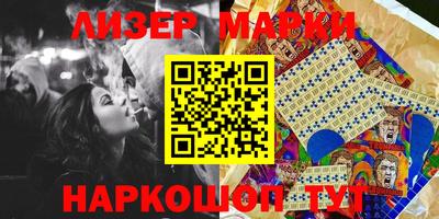 прущие грибы Аргун