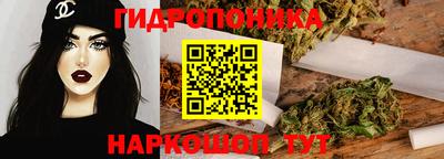 стаф Волжский