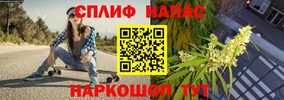 а пвп мука Волжск