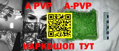 ешки Гатчина