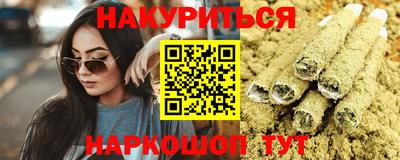 а пвп мука Волжск