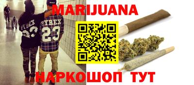 круглые Гай