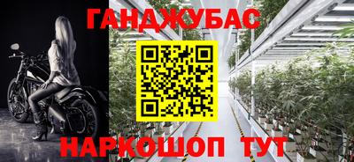 круглые Гай