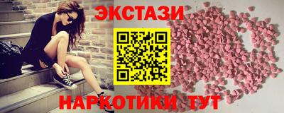 а пвп мука Волжск