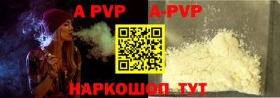 круглые Гай