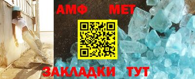 мдпв Волгодонск
